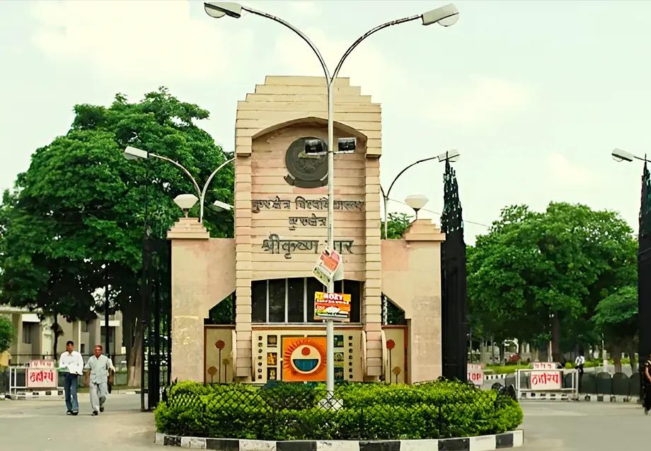 Kurukshetra Online University
